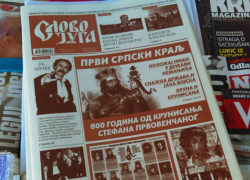 Нишки часопис „Слово југа“ прославио први рођендан