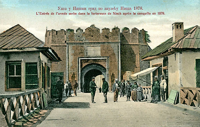 11. јануара 1878. године Ниш је ослобођен од Турака