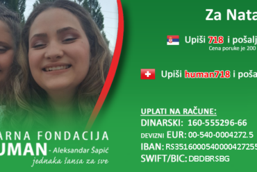 Хумани гест ученика ЕТШ „Мија Станимировић“: Хуманитарни турнир у гејмингу за другарицу Наталију – позив важи за све!